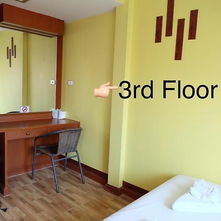 Kaneng Guesthouse HHQ Eksteriør billede