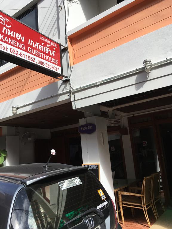 Kaneng Guesthouse HHQ Eksteriør billede